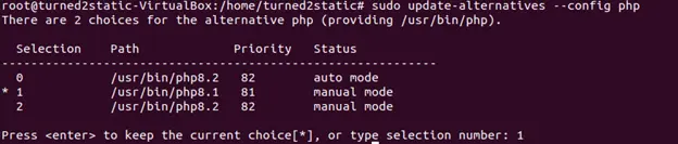 Pic_1_PHPVersion.png